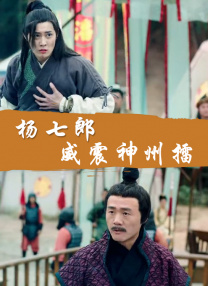 久久精品国产一区二区三区不卡